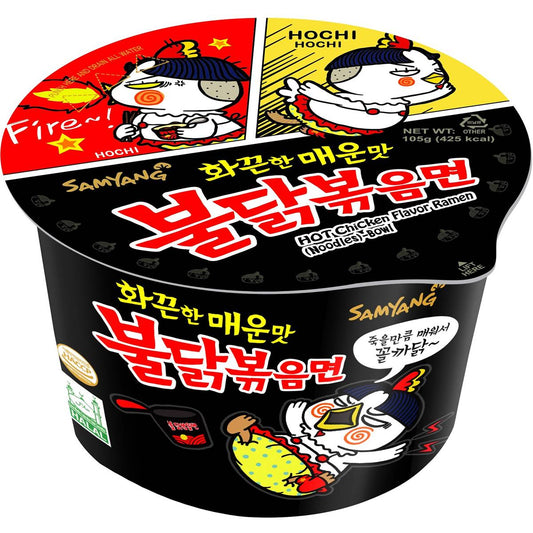 Samyang Hot Chicken Ramen Big Bowl 105g