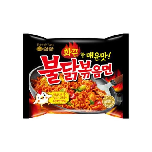 Buldak Nouilles Piquantes Poulet 135g
