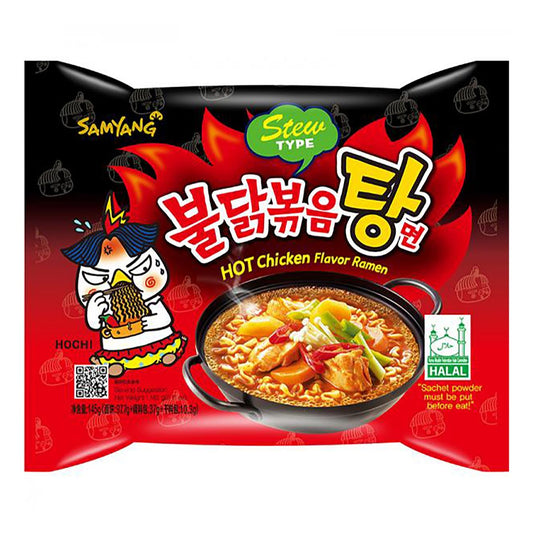 Samyang Hot Chicken Ramen 105g
